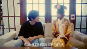 时间旅行到淫秽摄影师的错误住所和结局